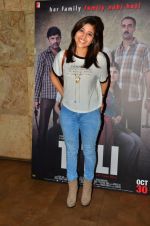 Shweta Tripathi at Ranvir Shorey screening for Titli on 29th Oct 2015 (357)_5633549d08ba6.jpg