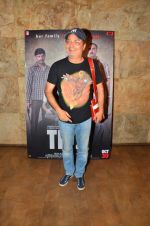 Vinay Pathak at Ranvir Shorey screening for Titli on 29th Oct 2015 (390)_5633552cef9ed.jpg