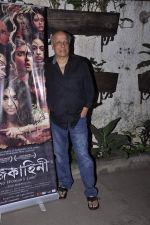 Mahesh Bhatt at Movie screening at Sunny Super Sound on 31st Oct 2015 (36)_5636028c366ea.JPG