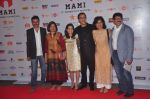 on day 2 of MAMI Film Festival on 30th Oct 2015 (88)_5635cfbfdc896.jpg