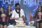 Shahrukh Khan celebrates his birthday on 2nd Nov 2015 (14)_5638541dea7b0.JPG