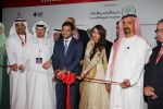 Malaika Arora Khan at Dubai property launch on 6th Nov 2015 (20)_563de40ad47ac.JPG