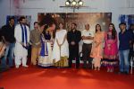Sonam Kapoor, Salman Khan, Swara Bhaskar, Neil Mukesh  at Prem Ratan Dhan Payo press Meet on 8th Nov 2015 (166)_564050c205d74.JPG