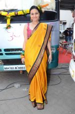 Swara Bhaskar at prem ratan dhan payo dharavi Band on 11th Nov 2015 (155)_5644adf557e80.JPG