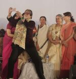 Amitabh Bachchan at 21st Kolkata International Film Fastival on 14th Nov 2015 (15)_56482ed3d2325.jpg