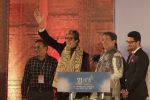 Amitabh Bachchan at 21st Kolkata International Film Fastival on 14th Nov 2015 (22)_56482ee5cf5d5.jpg