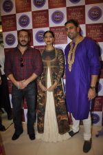 Salman Khan and Sonam Kapoor at PN Gadgil jewellers promotions event on 13th Nov 2015 (108)_564811ade002a.JPG