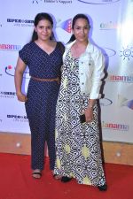 Katyayani and Sonalika Pradhan at the Russian Film Days inauguration at Osianama in Liberty Cinema_564ae7908ed76.jpg