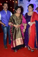 at Zee Rishtey Awards in Mumbai on 21st Nov 2015 (129)_56515df880204.JPG