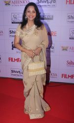 Actress Shravani Pillai at the Red Carpet of _Ajeenkya DY Patil University Filmfare Awards (Marathi) 2014__5652dfa35b486.JPG