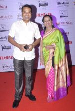 Bharat Jadhav with wife at the Red Carpet of _Ajeenkya DY Patil University Filmfare Awards (Marathi) 2014__5652dfaa7c180.JPG