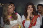 Dimple Kapadia, Twinkle Khanna inaugurates RANKA jewelllers 10th showroom at Baner , Pune on 3rd Dec 2015 (1)_56606689007c4.jpg