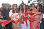 Dimple Kapadia, Twinkle Khanna inaugurates RANKA jewelllers 10th showroom at Baner , Pune on 3rd Dec 2015 (10)_566066b85321f.jpg