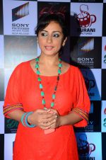 Divya Dutta at the launch of film Chalk and Duster on 2nd Dec 2015 (7)_56605c55b3029.JPG
