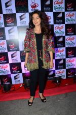 Juhi Chawla at the launch of film Chalk and Duster on 2nd Dec 2015 (30)_56605c6b64328.JPG