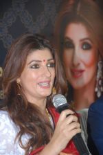 Twinkle Khanna inaugurates RANKA jewelllers 10th showroom at Baner , Pune on 3rd Dec 2015 (46)_566066c240879.jpg