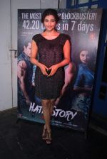 Daisy Shah at HATE STORY 3 SUCCESS PARTY on 11th Dec 2015 (11)_566c12e0db510.JPG