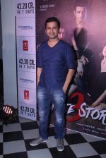 at HATE STORY 3 SUCCESS PARTY on 11th Dec 2015 (31)_566c12a378944.JPG