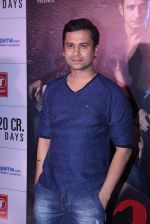 at HATE STORY 3 SUCCESS PARTY on 11th Dec 2015 (32)_566c12a48d626.JPG