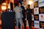 Amitabh Bachchan, Anil Kapoor at Big Star Awards in Mumbai on 13th Dec 2015 (299)_566ead50ed012.JPG