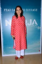 at Neerja film launch in Mumbai on 17th Dec 2015 (90)_56739de7a4e17.JPG