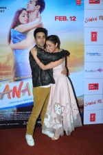 Yami Gautam, Pulkit Samrat at Sanam Re launchw on 19th Dec 2015 (94)_567697c0035b6.jpg