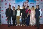 Yami Gautam, Pulkit Samrat, Divya Kumar, BHushan Kumar at Sanam Re launchw on 19th Dec 2015 (75)_567697c5d411e.jpg