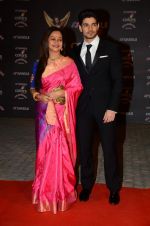 Zarina Wahab at the red carpet of Stardust awards on 21st Dec 2015 (410)_5679564ce6f7a.JPG