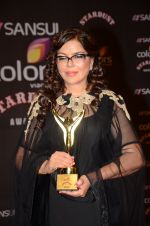 Zeenat Aman at the red carpet of Stardust awards on 21st Dec 2015 (1218)_567953d912431.JPG