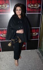 Poonam sethi at the Anniversary of  Cinema Bar & Lounch in GK-2, New delhi on 29th Dec 2015_568388986bc39.jpg