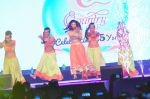 Daisy Shah performs at Country Club on 31st Dec 2015 (3)_56869a55b2094.JPG