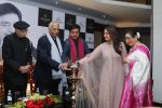 Sonakshi Sinha, Poonam Sinha, Shatrughan Sinha at Shatrughan Sinha_s Book Launch on 6th Jan 2016 (5)_568e1567289a7.jpg