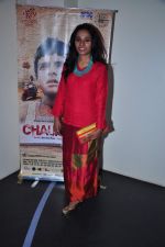 Tannishtha Chatterjee at Chauranga film screening on 6th Jan 2016 (14)_568e22ffa7542.JPG