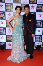 Bhushan Kumar at Star Screen Awards Red Carpet on 8th Jan 2016 (311)_56935dac1d04b.JPG