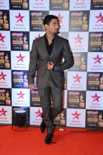 Prateik Babbar at Star Screen Awards Red Carpet on 8th Jan 2016 (223)_56935f6d24e41.JPG