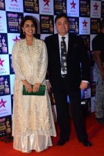Rishi Kapoor, Neetu Singh at Star Screen Awards Red Carpet on 8th Jan 2016 (323)_56935fe5cc966.JPG