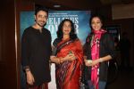 Mantra at the Special Screening of Rebellious Flower on 13th Jan 2016 (9)_56965a22d43d8.jpg