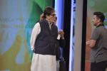 Amitabh Bachchan at NDTV Cleanathon on 17th Jan 2016 (110)_569c93ac272b9.JPG