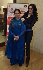 khushali with her mother at T Series Stage Academy in Noida on 18th Jan 2016_569ddfe33686a.jpg