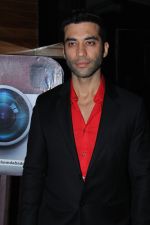 Kushal Punjabi at The Ahmedabad Express Team Party Launch on 21st Jan 2016_56a1c0e0aad09.jpg