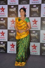 at Star Plus Tammanah show launch on 21st Jan 2016 (12)_56a1ca921c74a.JPG