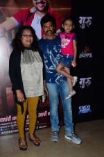 Siddarth Jadhav at Guru film premiere on 22nd Jan 2016 (16)_56a375313f74d.JPG
