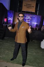 Gulshan Grover at Subhash Ghai 71st Bday celebrations in Whistling Woods on 24th Jan 2016 (82)_56a5d2a5c38d5.JPG
