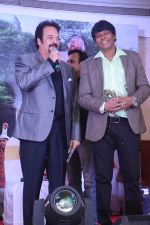 Akbar Khan With Hemant Tantia attend Hemant Tantia song launch for Republic Day_56a763fe8e7bc.jpg