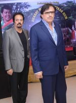 Akbar Khan With Sanjay Khan attend Hemant Tantia song launch for Republic Day_56a764034087d.jpg