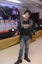 Comedian attend Hemant Tantia song launch for Republic Day_56a764a19d75e.jpg