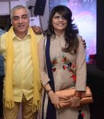 Sanjay Gandhi With Dr Sunita Dubey attend Hemant Tantia song launch for Republic Day_56a764ca0a216.jpg