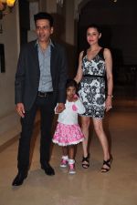 Manoj Bajpai with wife Neha and daughter at a new kids collection launch on 29th Jan 2016 (16)_56ac671cbb4e4.JPG