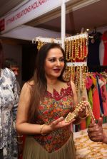 Jayapradha at Lavishh Expo in Hyderabad on 2nd Feb 2016 (115)_56b1b42ed96fe.jpg