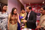 Jayapradha at Lavishh Expo in Hyderabad on 2nd Feb 2016 (78)_56b1b3fd2876b.jpg